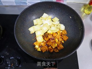 超下饭的鱼香豆腐❗️简单易学,下饭菜家常菜步骤5 超下饭的鱼香豆腐❗️简单易学,下饭菜家常菜步骤5