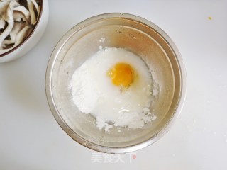 椒盐蘑菇的正确做法❗️酥脆咸香不油腻步骤3