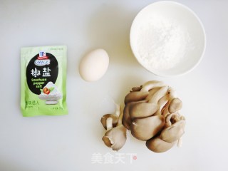 椒盐蘑菇的正确做法❗️酥脆咸香不油腻步骤1