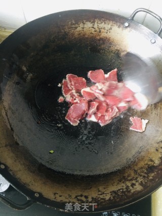 青椒洋葱炒羊肉步骤3