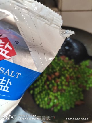辣鸡炒豌豆步骤4