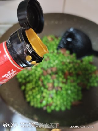 辣鸡炒豌豆步骤5