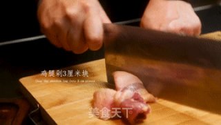 改良版三杯鸡，比传统做法简单还好吃，一周五天都想吃它步骤1