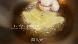 改良版三杯鸡，比传统做法简单还好吃，一周五天都想吃它步骤4