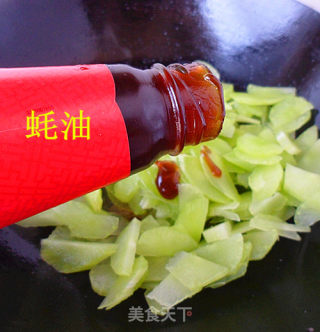 蚝油鸡蛋炒笋片步骤7