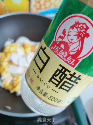 醋溜山药鸡蛋步骤9