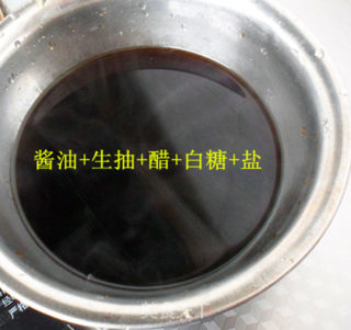 手撕虎皮辣椒步骤4