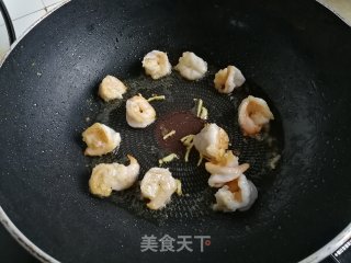 鱼香虾球茄子步骤6