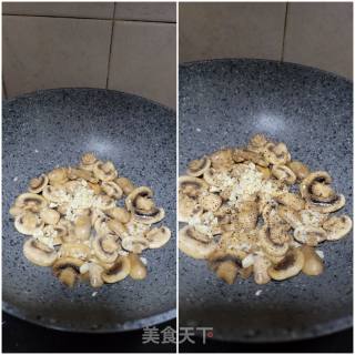 黑椒口蘑步骤6