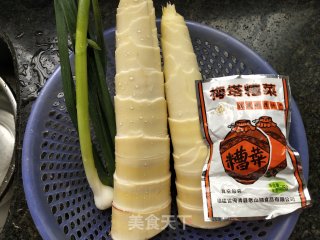 糟菜炒甜笋步骤1