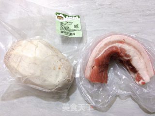 梅干菜芋头扣肉步骤1