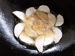 梅干菜芋头扣肉步骤3
