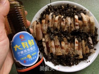 梅干菜芋头扣肉步骤14