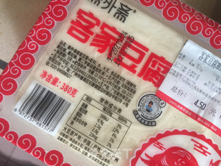 荞头煎豆腐步骤1