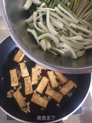 荞头煎豆腐步骤9