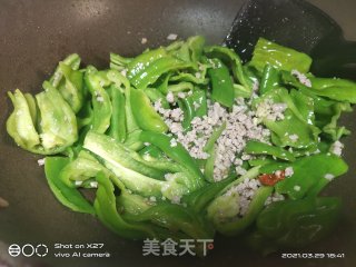 青椒炒肉末步骤3