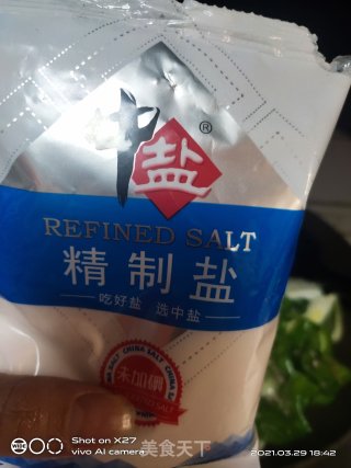 青椒炒肉末步骤5