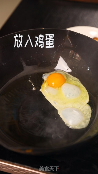 家常菜：辣椒炒荷包蛋~步骤3