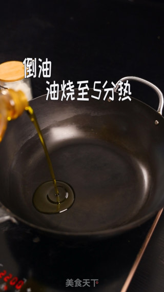 家常菜：辣椒炒荷包蛋~步骤2