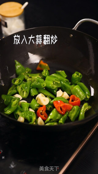 家常菜：辣椒炒荷包蛋~步骤5