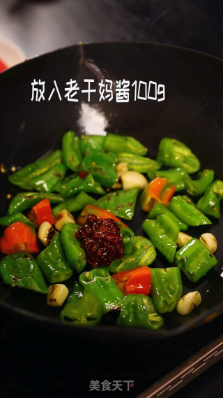 家常菜：辣椒炒荷包蛋~步骤7