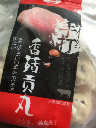 贡丸炒蒜苗步骤1