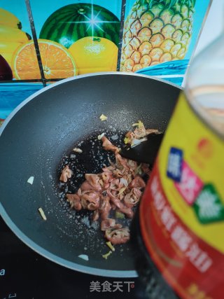 辣椒炒肥肠步骤7