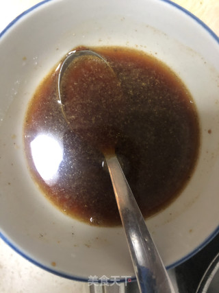 油焖杭椒步骤3