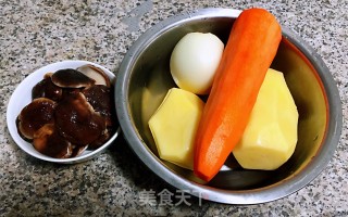 洋葱香菇胡萝卜炒土豆片步骤1