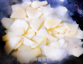 洋葱香菇胡萝卜炒土豆片步骤6