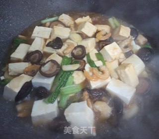 香菇海米烧豆腐步骤4