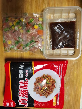 真滋味—酱爆肉丁步骤1