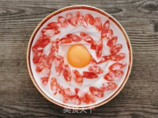 萝卜蒸腊肠步骤5