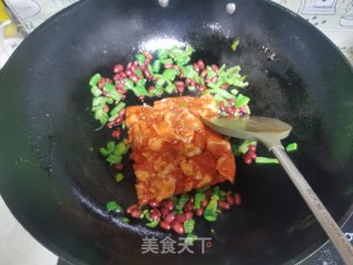 膝下黄金步骤3