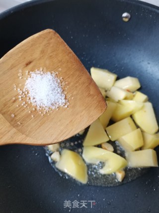 西红柿焖土豆步骤15