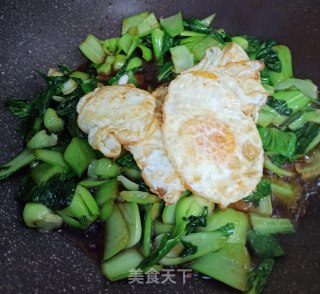 青菜烩荷包蛋步骤5