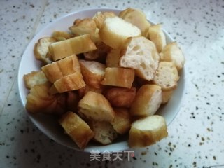牛楠炒油条步骤2