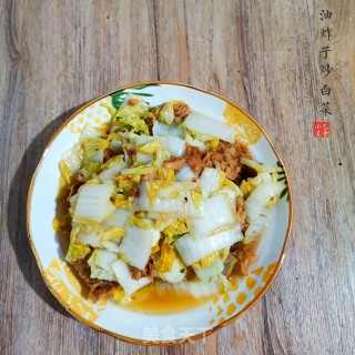 油炸子炒白菜步骤5