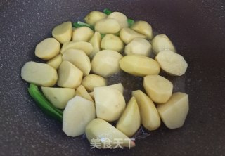 咖喱焖土豆步骤2