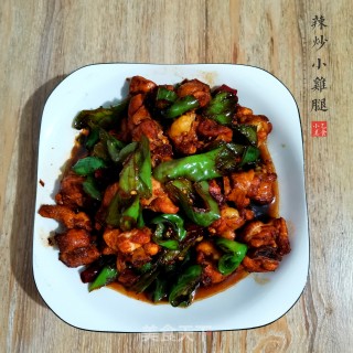 辣炒小鸡腿步骤9