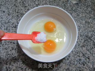 芹菜叶蒸鸡蛋步骤5