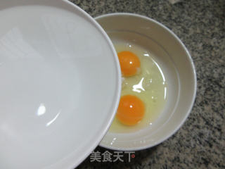 芹菜叶蒸鸡蛋步骤6