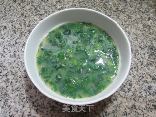 芹菜叶蒸鸡蛋步骤8