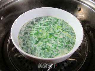 芹菜叶蒸鸡蛋步骤11