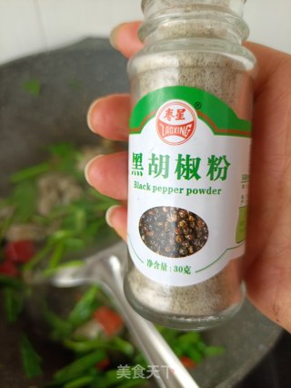 蒜香生蚝步骤13 蒜香生蚝步骤13