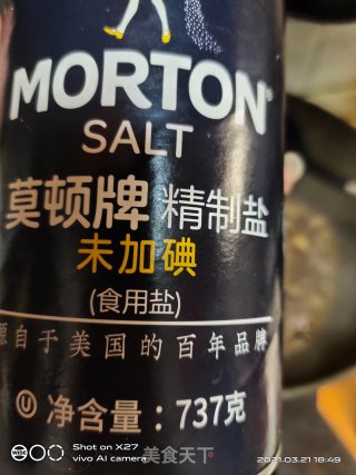 冬瓜烧肉片步骤6 冬瓜烧肉片步骤6
