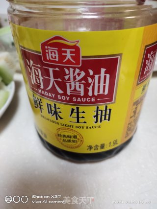 冬瓜烧肉片步骤5 冬瓜烧肉片步骤5
