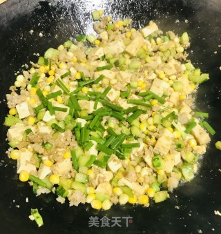 肉末小炒步骤9 肉末小炒步骤9