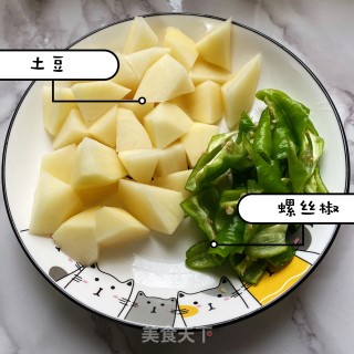 香辣鸡翅焖土豆步骤3