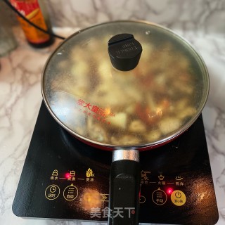 香辣鸡翅焖土豆步骤7